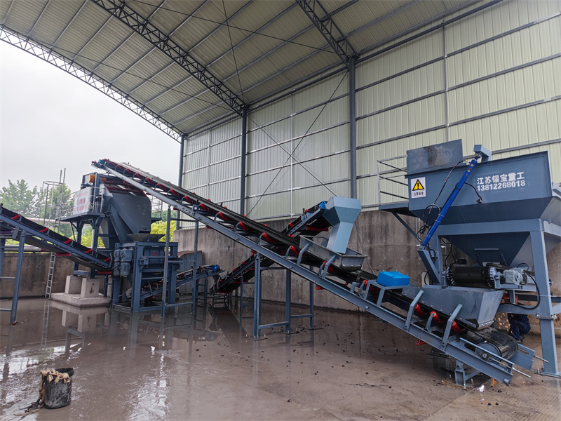 瀝青再生料破碎篩分生產(chǎn)線(圖9) 瀝青再生料破碎篩分生產(chǎn)線(圖9)