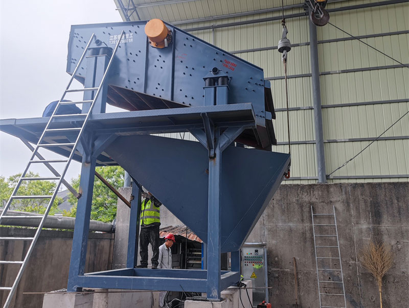 瀝青再生料專用篩分機(圖4) 瀝青再生料專用篩分機(圖4)