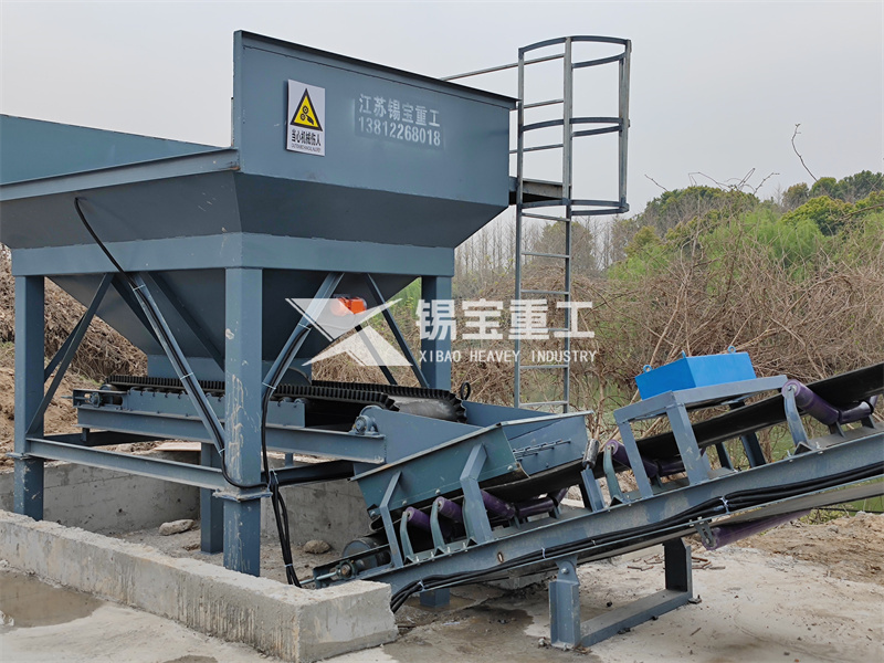 瀝青銑刨料破碎機 瀝青銑刨料破碎機