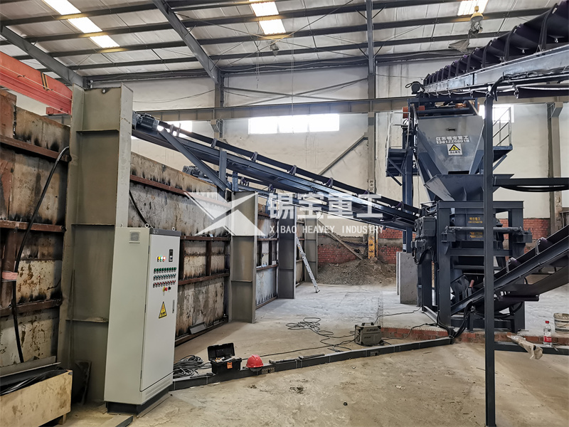 瀝青銑刨料破碎機(jī)2 瀝青銑刨料破碎機(jī)2