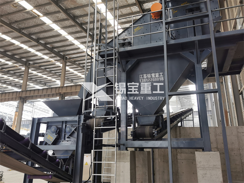 瀝青路面再生設備1 瀝青路面再生設備1