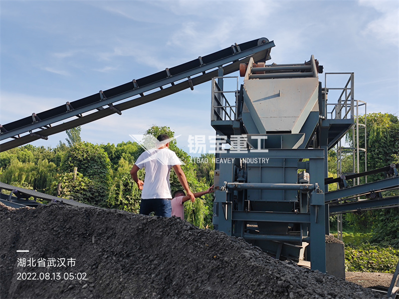 瀝青再生料破碎篩分系統(tǒng)2 瀝青再生料破碎篩分系統(tǒng)2