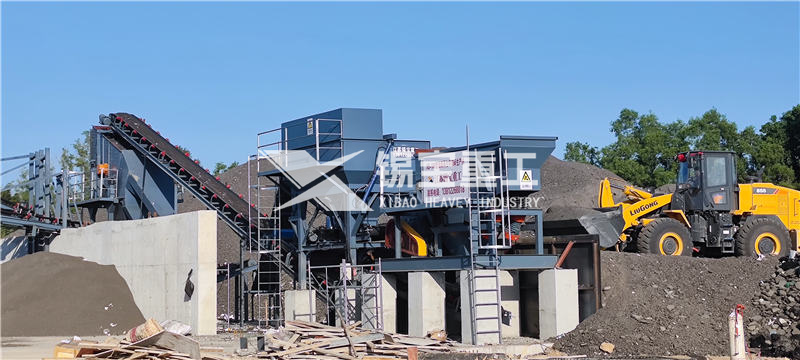 路面瀝青銑刨料破碎機(jī) 路面瀝青銑刨料破碎機(jī)