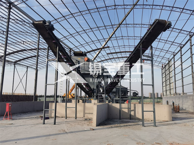 銑刨料再生設備 銑刨料再生設備