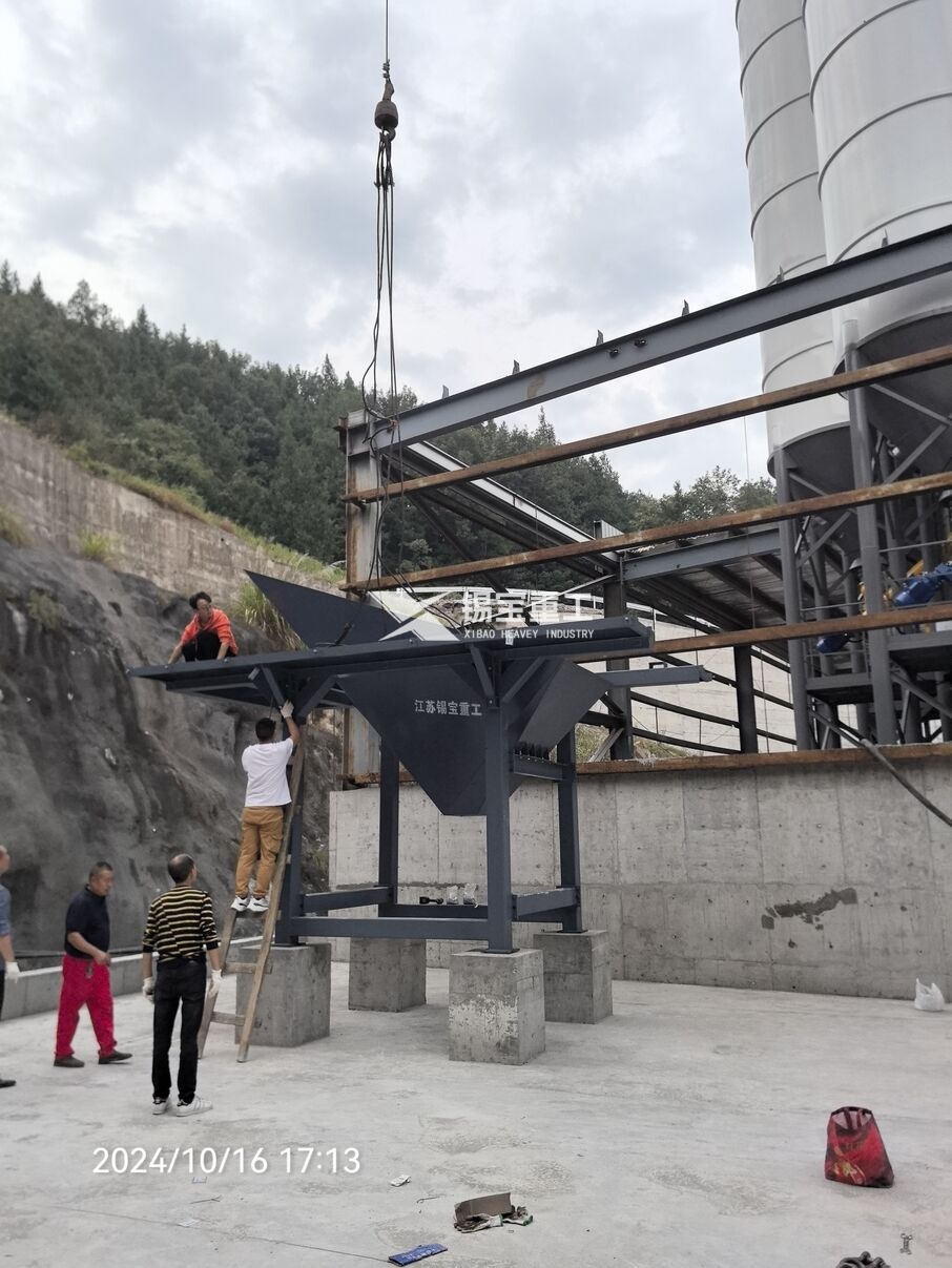 銑刨料破碎機 銑刨料破碎機