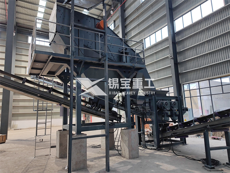 瀝青破碎機 瀝青破碎機